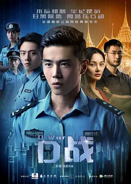 在线看免费无码av天堂不卡顿