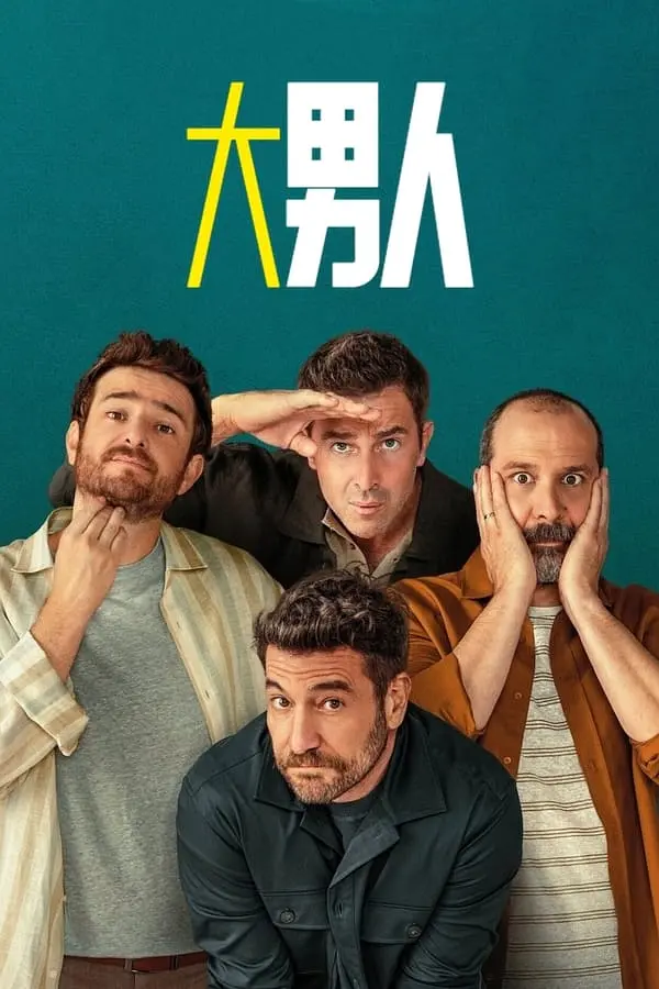 5g影院天天爽天天