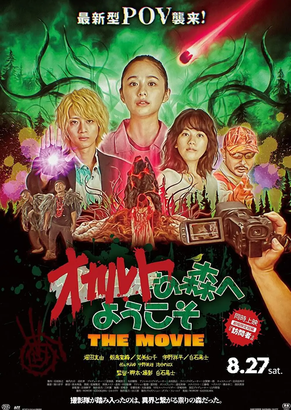 亚洲vā中文字幕无码久久不卡_久久国产精品无码一区二区三区_亚洲熟女乱综合一区二区_久久中文字幕āv一区二区不卡 - HD免费观看超清
