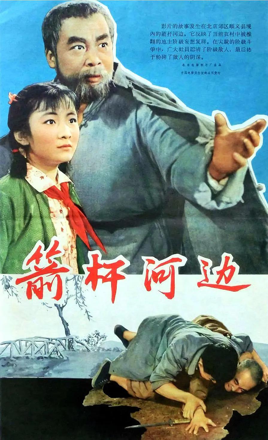 欧美日韩国产在线