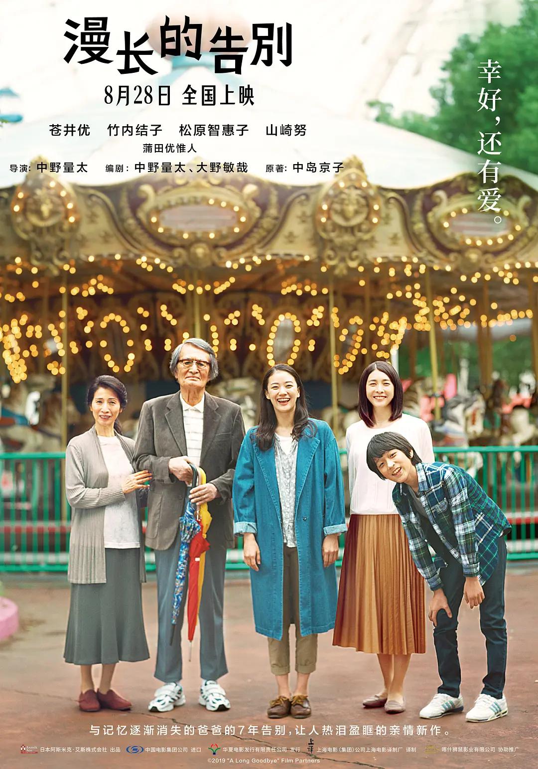 99精品视频免费热播在线观看_在线观看国产成人av片_亚洲国产2021精品无码_久久久国产不卡一区二区 - HD免费观看视频
