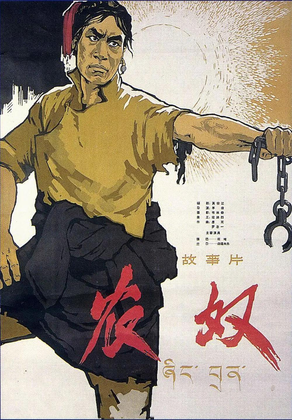 欧美日韩国产成人高清视频