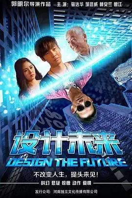 日韩精品福利片午夜免费观着