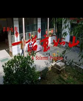 精品国产99久久久久久-超清天堂在线www
