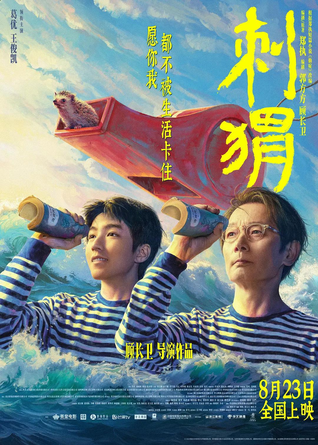 翁熄系列乱吃奶a片