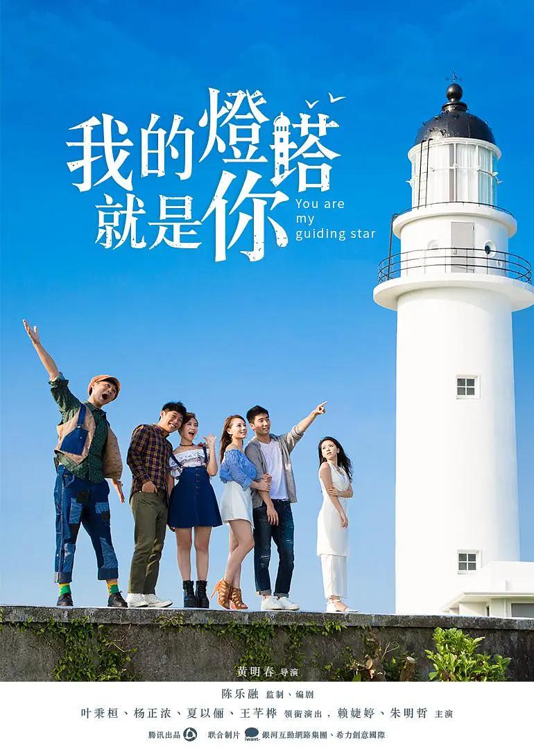 国产高清在线观看av片
