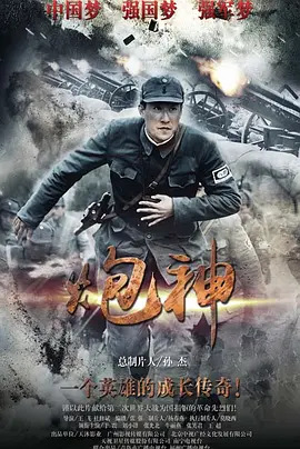 97影院不用