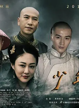免费电影