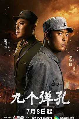 免费➕无码➕国产免费