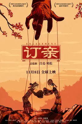 日本在线播放观看_日本在线观看免费高清_日本在线视频在线_日本中文字幕免费看_再看日本中文字幕在线观看