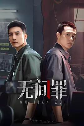 狠狠干很很操-最近字幕字幕高清版在线播放