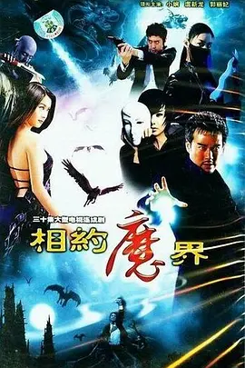 亚洲av成人影视综合网