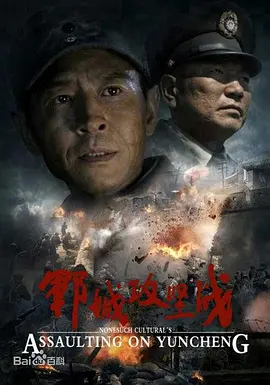 亚洲精品无码高潮喷水在线