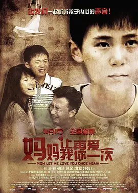 麻豆aⅴ精品无码一区二区