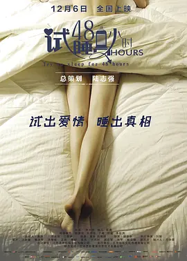 欧美日韩国产色综合一二三四