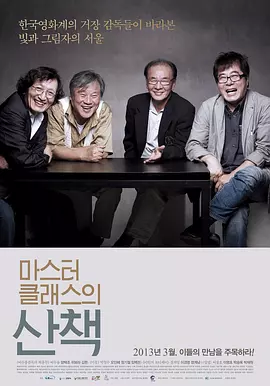 91精品观看91久久久久久国产-BD韩语电影在线看