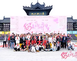 艳阳门无处理照片