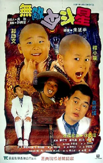 国产日产精品久久久久快鸭