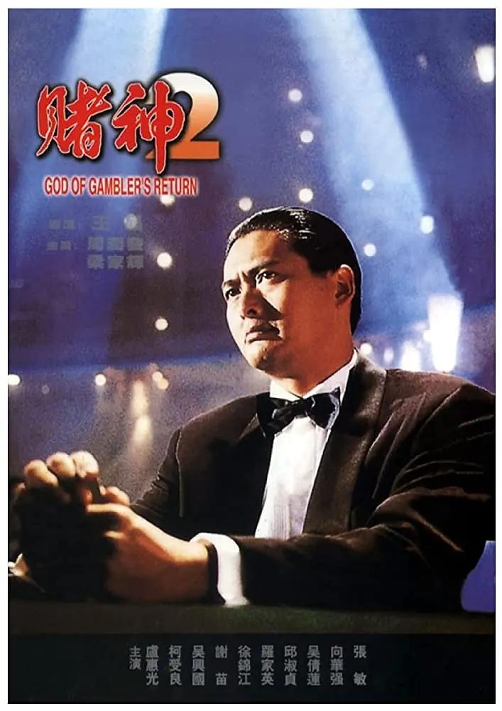 国产精品无码亚洲字幕资源
