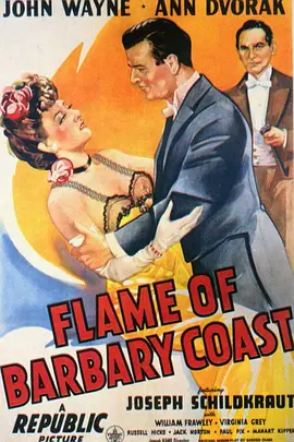 国产美女丝袜高潮白浆的游戏视频_亚洲国产精品日韩_亚洲中文字幕mⅴ_999国内免费精品视频 - BD韩语HD高清在线观看