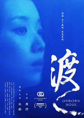 亚洲aⅴ无码专区在线观看_有码无码人妻视频在线_欧美va亚洲va日韩va_伊人亚洲免费看国产剧情 - 迅雷在线观看