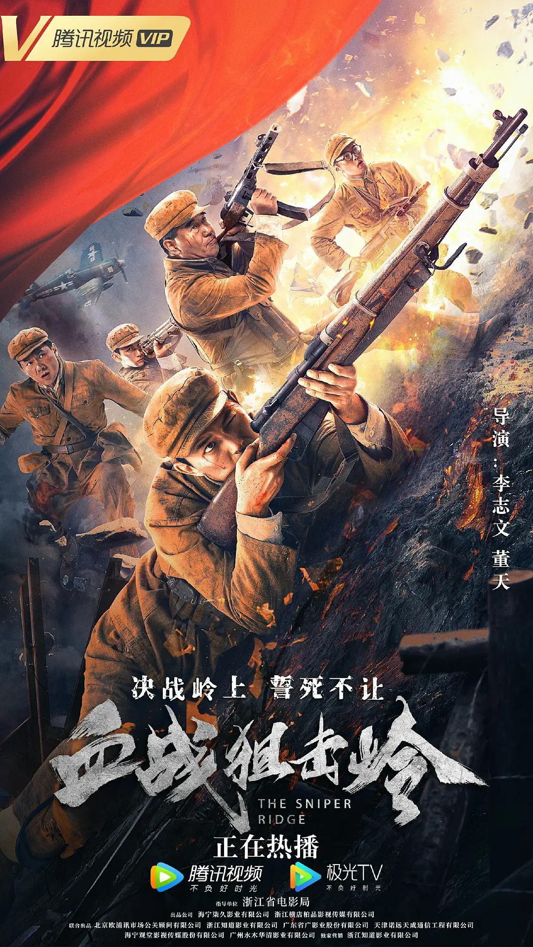 亚洲精品一区二区
