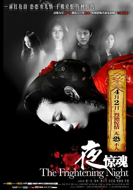 调教肉奴少司缘h文