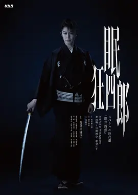 自拍中文字幕无码一区