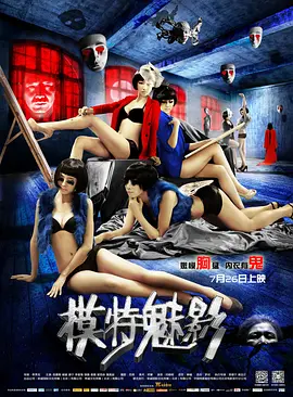 九九热亚洲精品综合视频