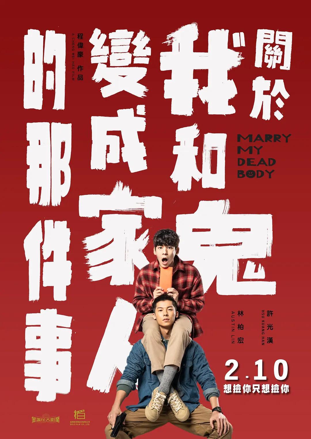 精品人妻无码专区中文字幕 - BD国语动漫在线观看