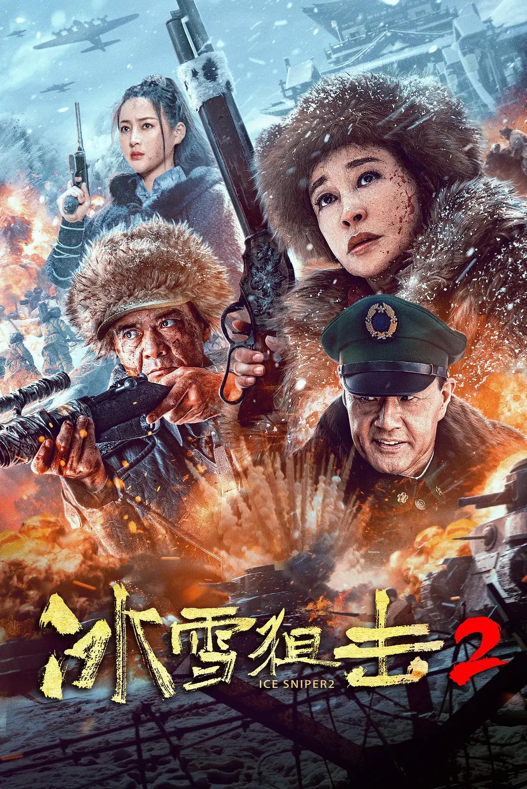 色老99久久精品偷偷鲁_欧美 亚洲 日韩 国产综合_久久99精品久久久久婷婷暖_亚洲av电影天堂男人的天堂 - 1080免费观看