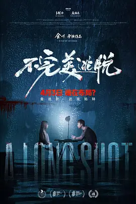 最近高清中文字幕在线国语5