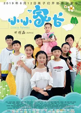 91久久精品国产热免费
