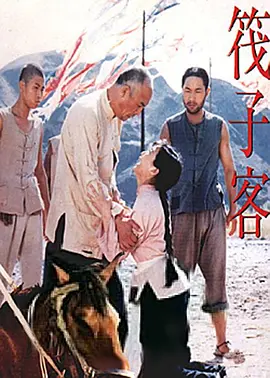 日本午夜精品视频在线观看