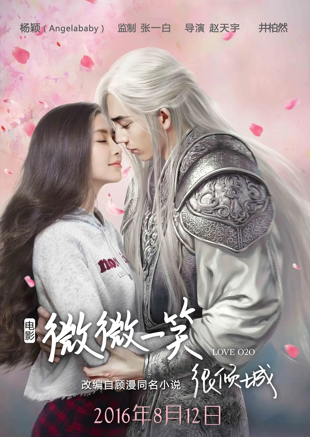 美女性色生活片