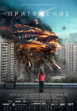 国产午夜成人久久无码一区二区