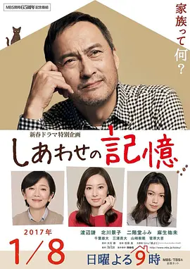 日本一区专线在线