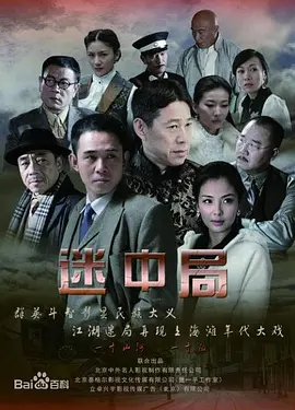 国产观看精品一区二区三区