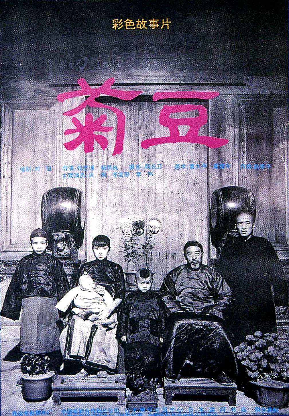 成人免费无码婬片在线观看免费