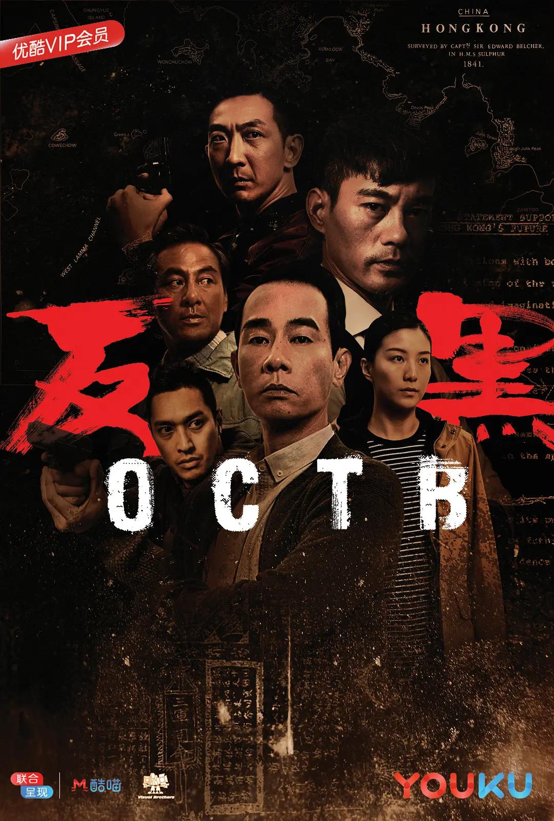 大香伊人久久精品一区二区