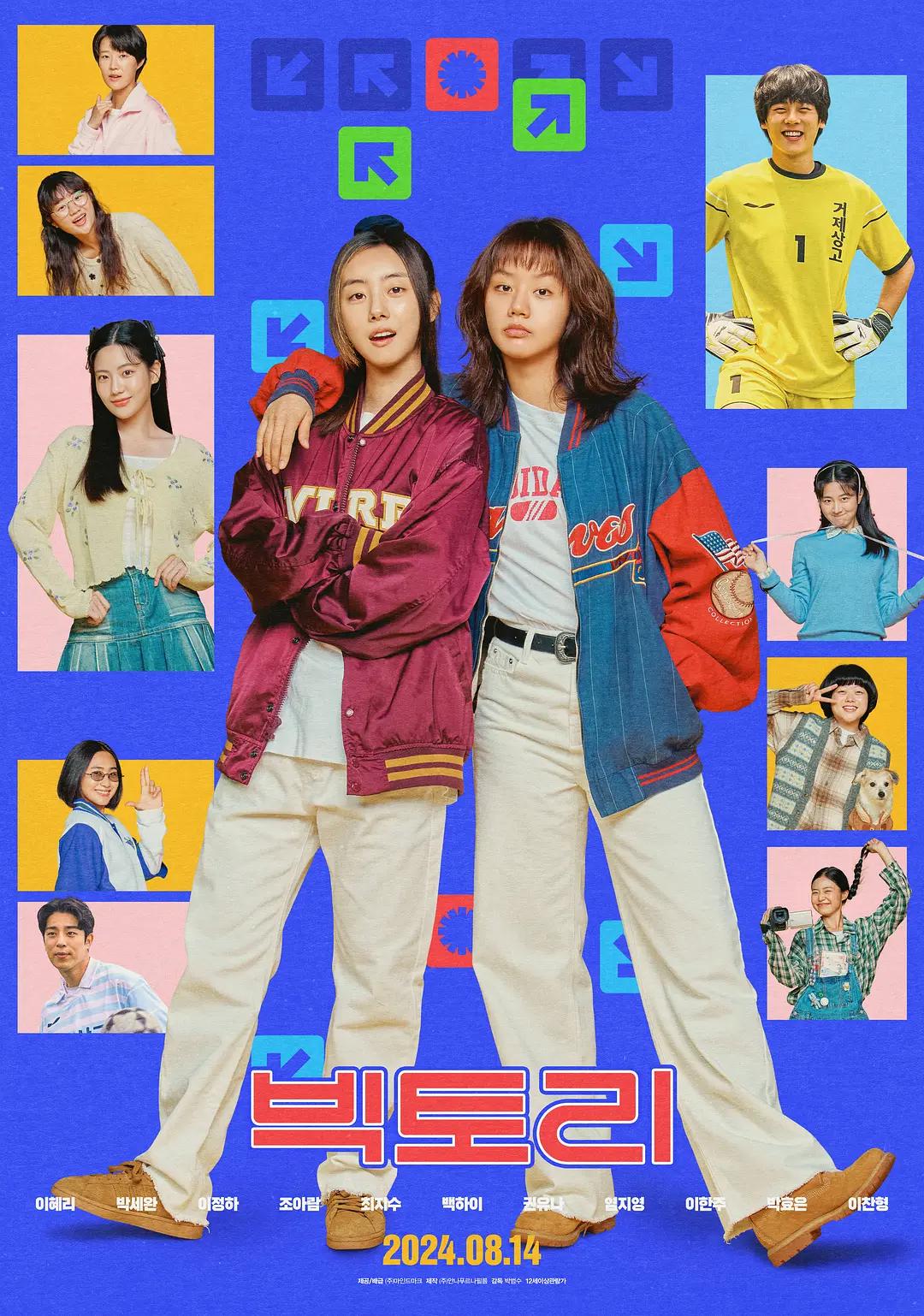 中文字幕