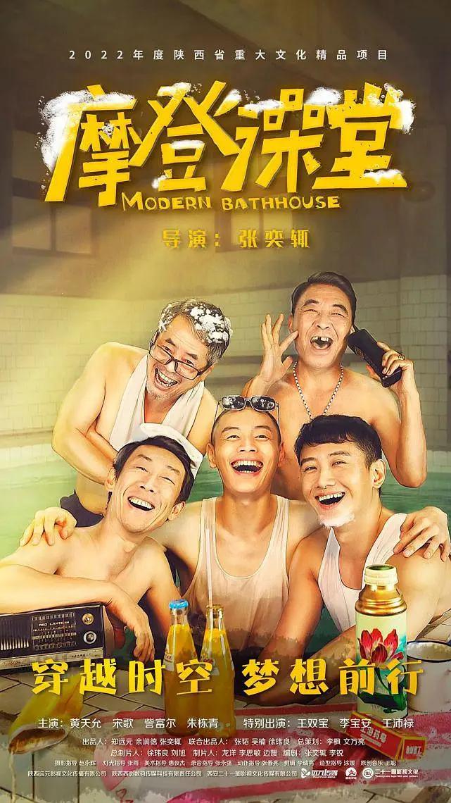 99精品久久久久中文字幕