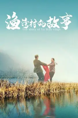 日韩一区二区三区北条麻妃