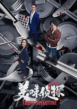 亚洲欧美激情精品一区二区