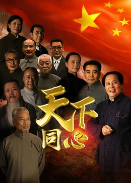 国产午夜色在线