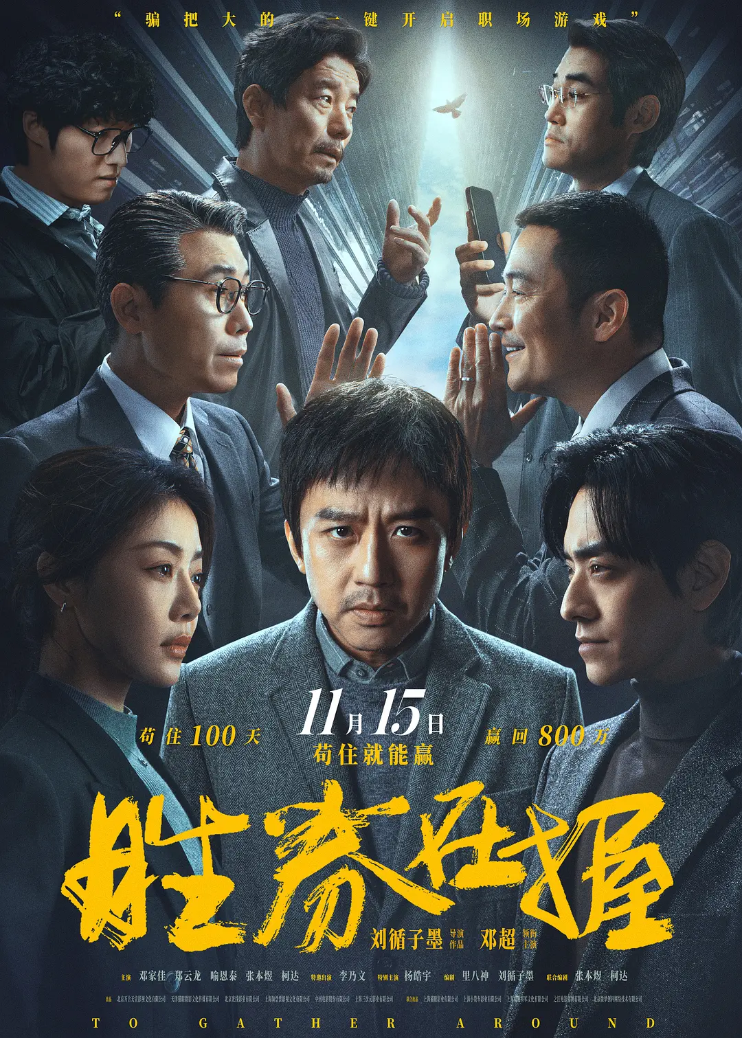 亚洲午夜成人精品电影在线观看,亚洲成a人片在线播放观看国产,人妻丰满熟妇av无码处处不卡,亚洲高清有码中文字 - BD英语高清视频观看