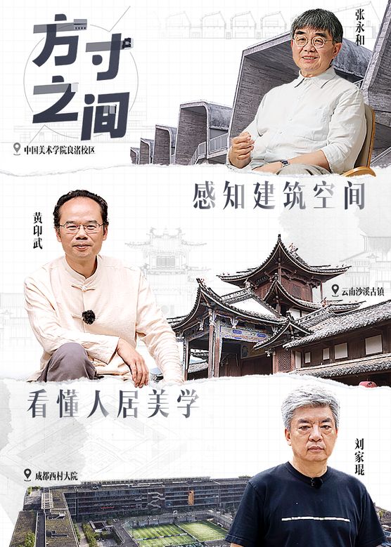 国产精品国产三级国产av主播