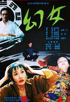 免费a片大片av观看不卡 - DVD免费观看韩国
