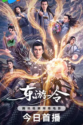 中文字幕无码一区二区免费