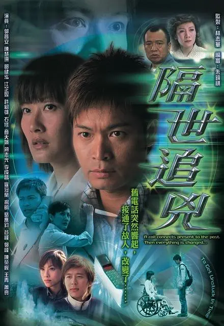 亚洲人成影院77777